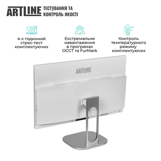 Моноблок ARTLINE Business M61 Windows 11 Pro (M61v36Win) - изображение 8