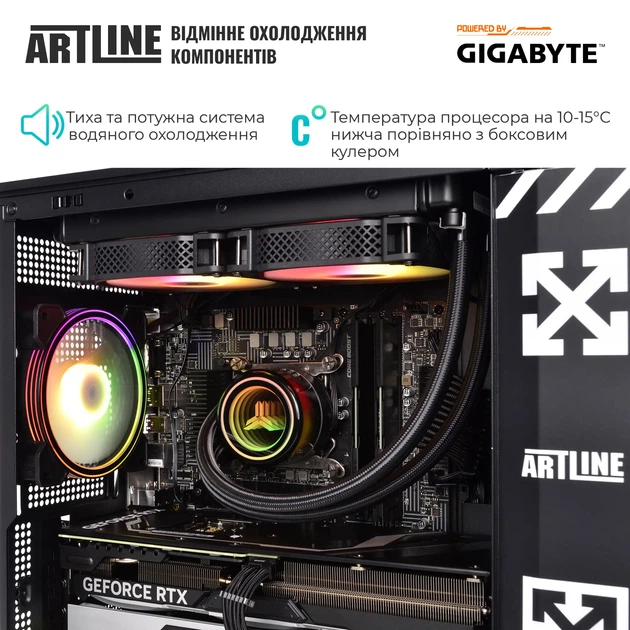 Комп'ютер ARTLINE Gaming D31 Windows 11 Home (D31v116Win) - Фото 5 Комп'ютер ARTLINE Gaming D31 Windows 11 Home (D31v116Win) - зображення 5