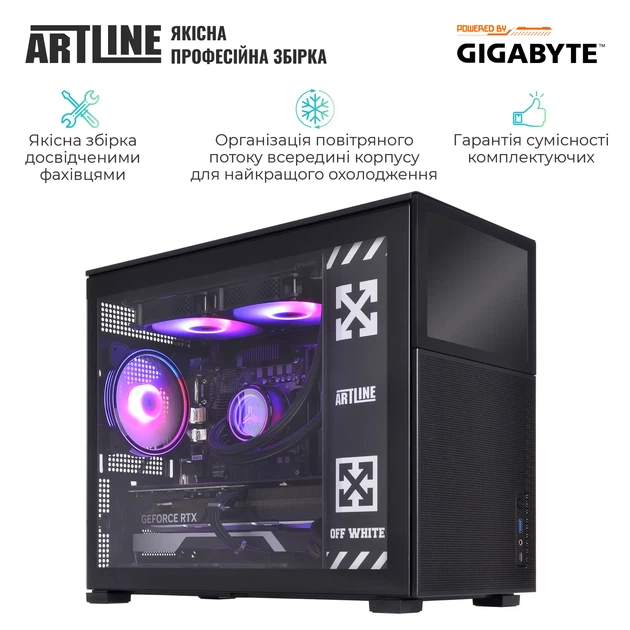 Комп'ютер ARTLINE Gaming D31 Windows 11 Home (D31v116Win) - Фото 9 Комп'ютер ARTLINE Gaming D31 Windows 11 Home (D31v116Win) - зображення 9