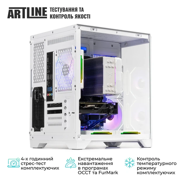 Компьютер ARTLINE Gaming X64WHITE Windows 11 Home (X64WHITEv21Win) - Фото 9 Компьютер ARTLINE Gaming X64WHITE Windows 11 Home (X64WHITEv21Win) - изображение 9