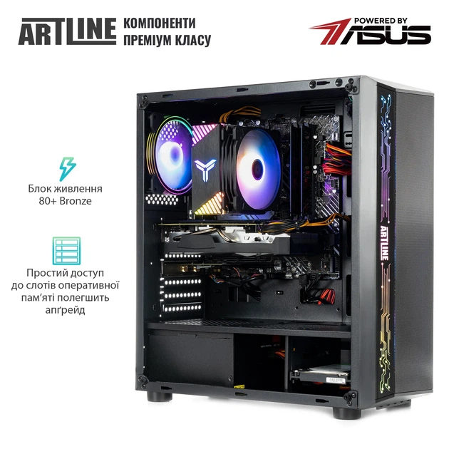 Комп'ютер ARTLINE Gaming X66 (X66v41) - зображення 5