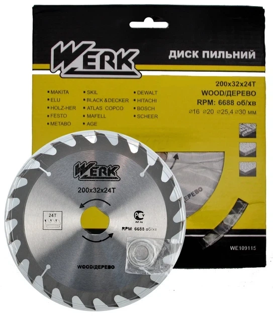 Пиляльний диск Werk 200×32 мм, 24 зуби - 1 шт (дск038)) - Фото 2 Пиляльний диск Werk 200×32 мм, 24 зуби - 1 шт (дск038)) - зображення 2