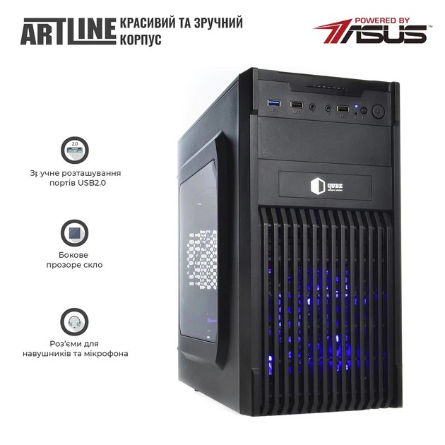 Компьютер ARTLINE Business B46v04 - изображение 3