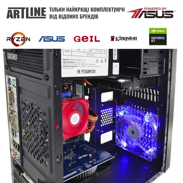 Компьютер ARTLINE Business B46v04 - изображение 5