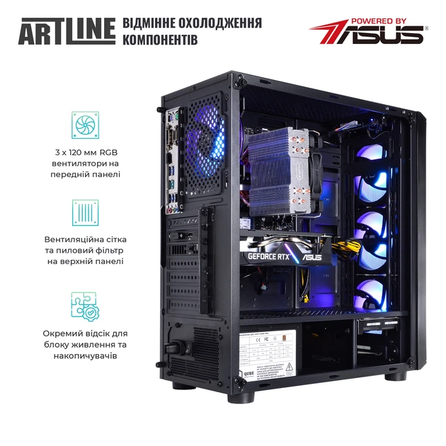 Комп'ютер ARTLINE Gaming X53v34Win - зображення 6