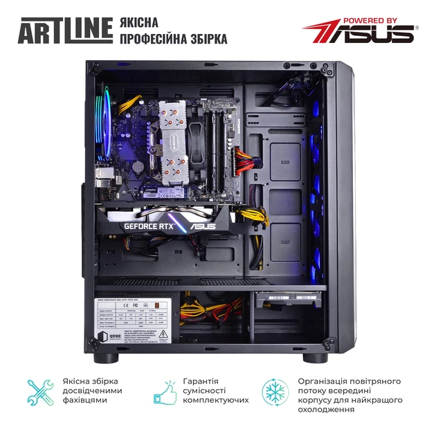 Комп'ютер ARTLINE Gaming X53v34Win - зображення 10