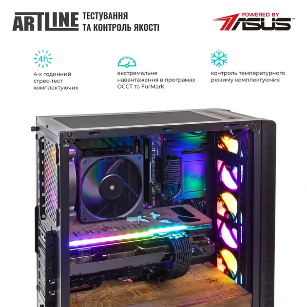 Комп'ютер ARTLINE Gaming HGWRTSv13Win - зображення 7