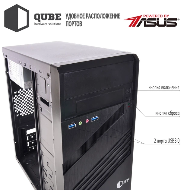 Компьютер ARTLINE Business B41v03 - изображение 3