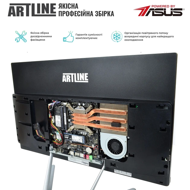 Моноблок ARTLINE Home G71 Windows 11 Pro (G71v22win) - изображение 6