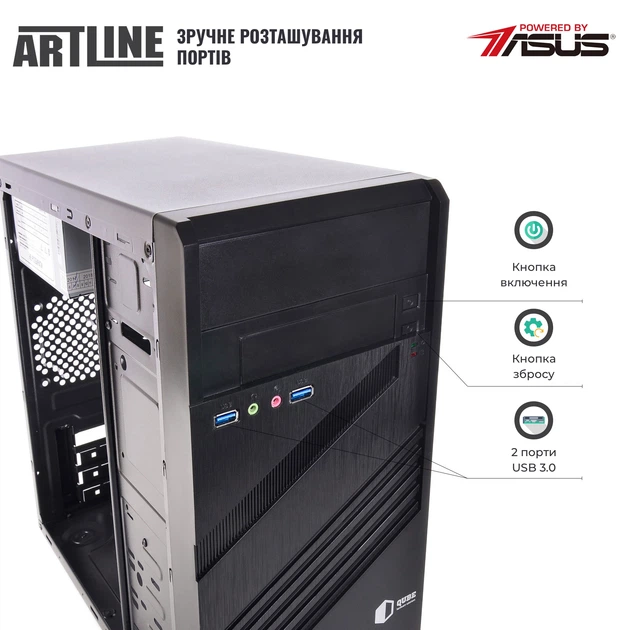 Компьютер ARTLINE Business B47v09 - изображение 2