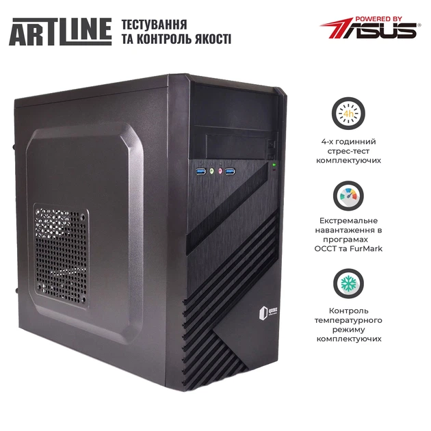Компьютер ARTLINE Business B47v09 - изображение 3