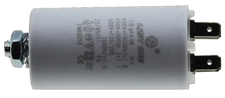Конденсатор 16 мкФ (35×65 мм, клеммы + винт, HY2 CBB-60M) (кон009)) - изображение 3