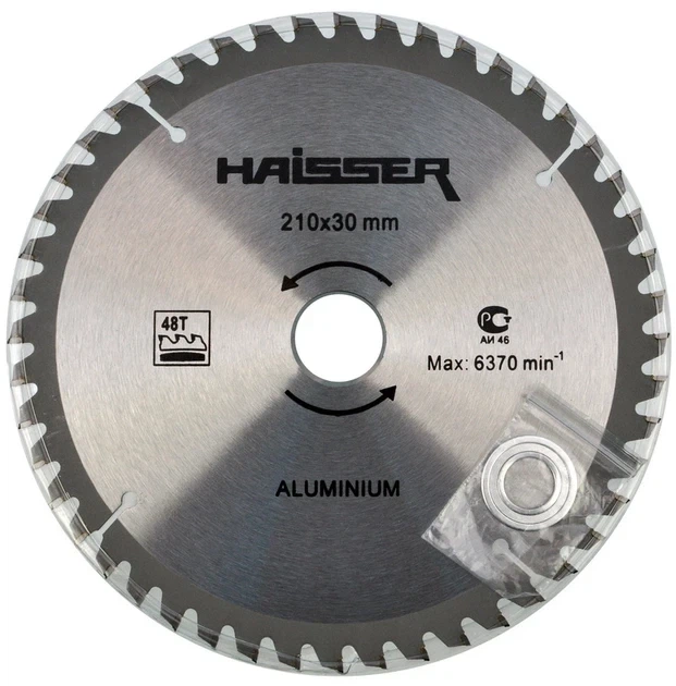Пильний диск алюмінію Haisser 210×30 мм, 48 зуба - 1 шт (дск019)) - Фото 1 Пильний диск алюмінію Haisser 210×30 мм, 48 зуба - 1 шт (дск019)) - зображення 1