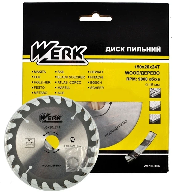 Пиляльний диск Werk 150×20 мм, 24 зуби (дск026)) - Фото 1 Пиляльний диск Werk 150×20 мм, 24 зуби (дск026)) - зображення 1