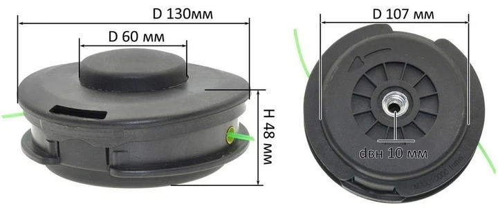 Шпуля для мотокоси Oleo-Mac Sparta 44, D=130 мм, внутрішнє різьблення 10×1,25 мм (шп162) - зображення 4