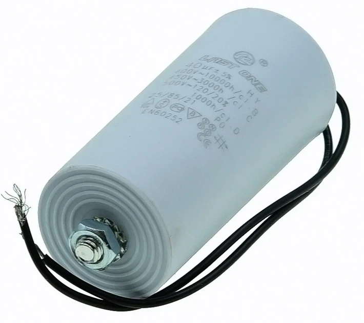 Конденсатор 40 мкФ (45×100 мм, провода + винт HY10 CBB-60L) (кон326)) - изображение 2