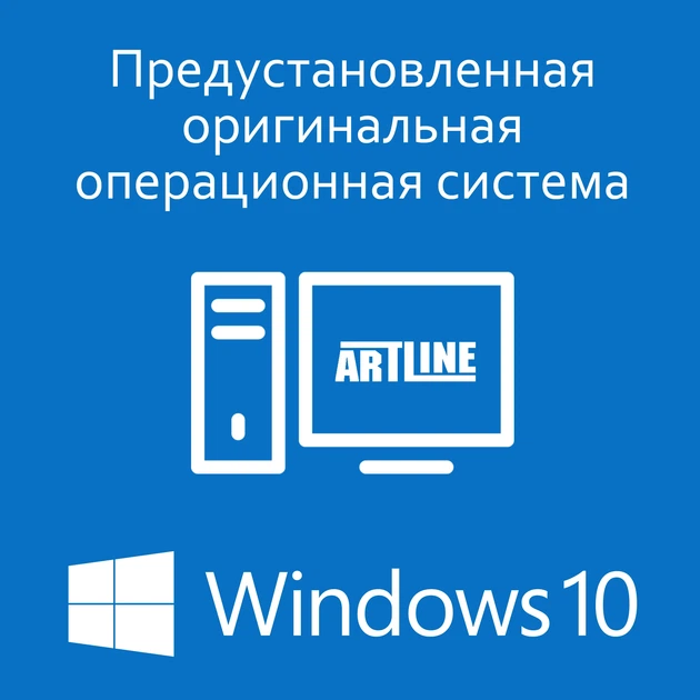 Компьютер ARTLINE Business B43v07Win - изображение 10
