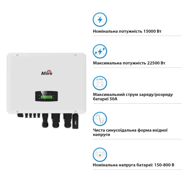 Гибридный инвертор Afore AF15K-TH Aton 15KW HV-battery 2 MPPT Wi-Fi 220/380V Трифазний (AF15K-TH(Aton)) - Фото 2 Гибридный инвертор Afore AF15K-TH Aton 15KW HV-battery 2 MPPT Wi-Fi 220/380V Трифазний (AF15K-TH(Aton)) - изображение 2