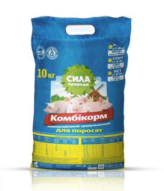 Комбікорм престартер Сила природи для поросят та свиней 5-40днів (гранула) 10кг O.L.KAR - Фото 1 Комбікорм престартер Сила природи для поросят та свиней 5-40днів (гранула) 10кг O.L.KAR - зображення 1