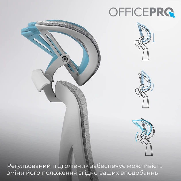 Крісло офісне OfficePro OC950G Grey - изображение 12