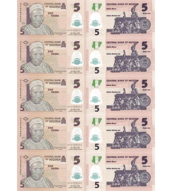 Набір 10 банкнот 5 найра Нігерія 2024 рік полімерні UNC - Фото 1 Набір 10 банкнот 5 найра Нігерія 2024 рік полімерні UNC - изображение 1
