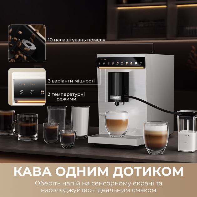 Кофемашина MOVA Virtuoso 10 Pro Black - изображение 3