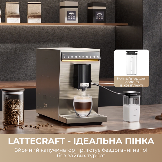Кофемашина MOVA Virtuoso 10 Pro Black - изображение 5