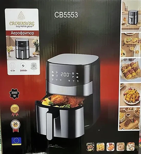 Многофункциональная аэрофритюрница Crownberg CB-5553, 6.5 л, 2000Вт, оборудована сенсорной панелью управления, цифровым дисплеем и набором автоматических программ, Черный - Фото 2 Многофункциональная аэрофритюрница Crownberg CB-5553, 6.5 л, 2000Вт, оборудована сенсорной панелью управления, цифровым дисплеем и набором автоматических программ, Черный - изображение 2