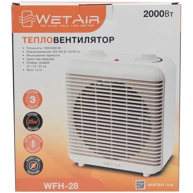 Тепловентилятор WetAir WFH-28 - Фото 7 Тепловентилятор WetAir WFH-28 - зображення 7