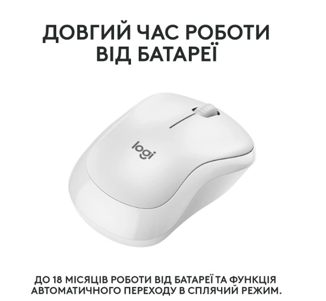 Мишка Logitech M240 Silent (910-007119) Charcoal - Фото 2 Мишка Logitech M240 Silent (910-007119) Charcoal - изображение 2