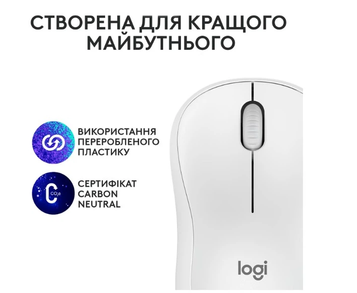 Мишка Logitech M240 Silent (910-007119) Charcoal - Фото 6 Мишка Logitech M240 Silent (910-007119) Charcoal - изображение 6