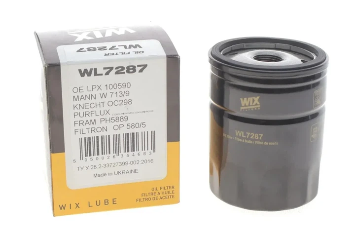 Фільтр масляний Land Rover Defender 2.5 TD5 98-16/Discovery 2.5 TD5 99-04 (h=100mm) WIX FILTERS WL7287 - изображение 2