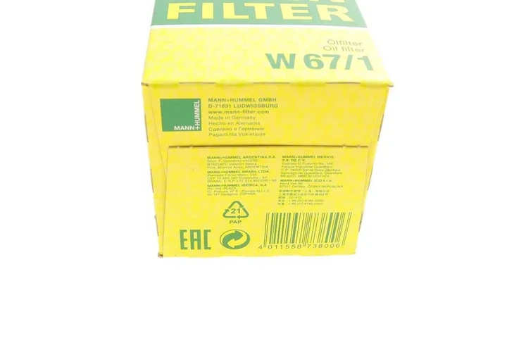 Фільтр масляний Mazda 3 1.3/1.6 03-14/1.5-1.6 Skyactive 13-19/Renault 1.5-1.6E-Tech 20- MANN-FILTER W 67/1 - изображение 5