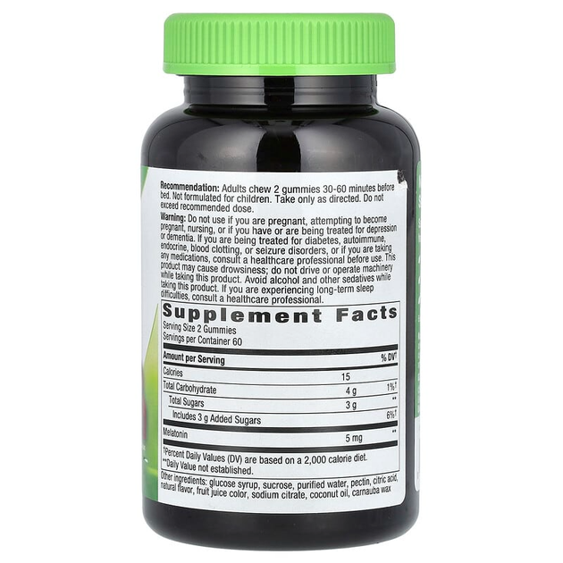 Жувальний мелатонін Nature's Way "Melatonin Gummies" для покращення сну від безсоння, зі смаком полуниці, 5 мг на порцію / 2,5 мг у одній цукерці (120 мармеладних цукерок) - зображення 2