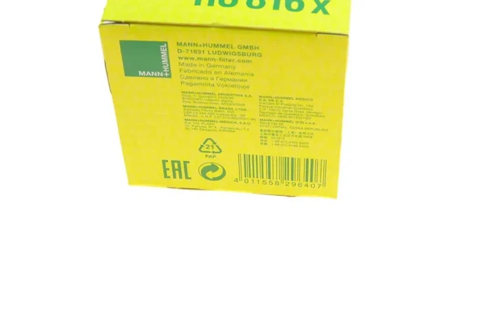 Фільтр масляний BMW 3 (E90/F30)/5 (E60/F10) 05-16 (N52/N53/N20/N55) MANN-FILTER HU 816 X - изображение 8