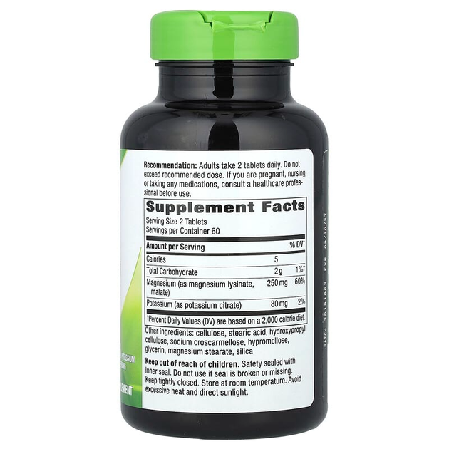 Комплекс магнію та калію Nature's Way "Krebs Magnesium Potassium Complex" 350 мг (120 веганських таблеток) - зображення 2
