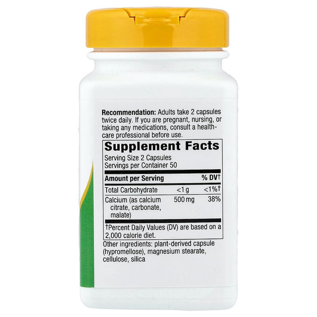Цитрат кальция Nature's Way "Calcium Citrate" 500 мг (100 капсул) - изображение 2
