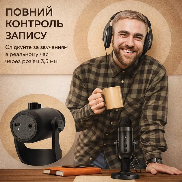 Професійний USB конденсаторний мікрофон для стріму, подкастів, запису вокалу, ігор та онлайн-уроків, Plug&Play, чорний - Фото 3 Професійний USB конденсаторний мікрофон для стріму, подкастів, запису вокалу, ігор та онлайн-уроків, Plug&Play, чорний - зображення 3