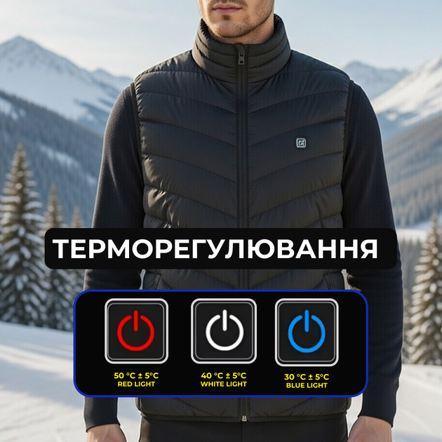 Жилет с подогревом USB , розмір XXL (чорний) - Фото 5 Жилет с подогревом USB , розмір XXL (чорний) - изображение 5