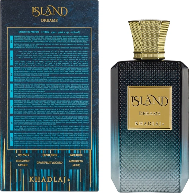 Woda perfumowana unisex Khadlaj Island Dreams 100 ml (6291107979991) - obraz 2