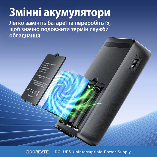 Источник бесперебойного питания Docreate DC1036L 36W UPS компактный ИБП для роутера модема камеры с дисплеем (без батарей) - изображение 4