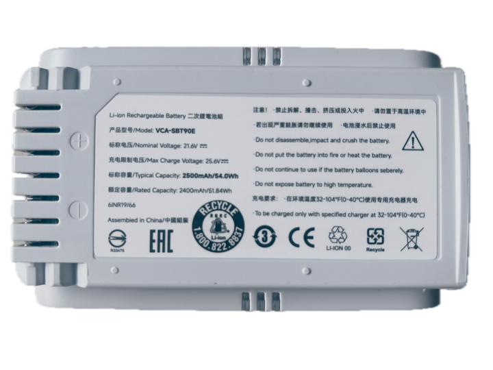 Аккумуляторная усиленная батарея для пылесоса Samsung VCA-SBT90E DJ96-00227A 21.6V 2500mAh - изображение 2