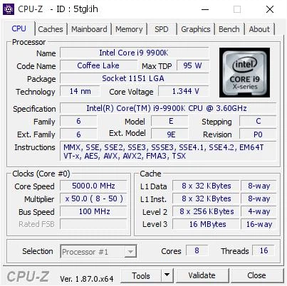 Процессор Intel Core I9-9900k s1151v2 Б/У - изображение 2