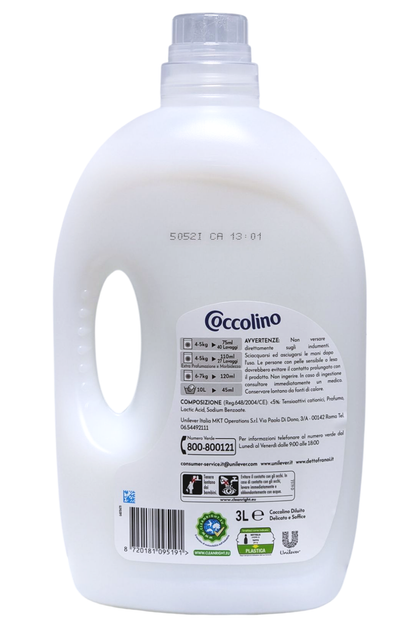 Кондиціонер для прання COCCOLINO diluito delicatoesoff. 40 прань 3 л. - Фото 2 Кондиціонер для прання COCCOLINO diluito delicatoesoff. 40 прань 3 л. - изображение 2