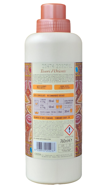 Кондиціонер для прання концентрат TESORI D'ORIENTE amm.byzantium 38 прань 760 мл. - Фото 2 Кондиціонер для прання концентрат TESORI D'ORIENTE amm.byzantium 38 прань 760 мл. - зображення 2