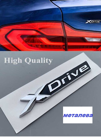3D значок на багажник автомобиля, наклейка Xdrive, значок с логотипом Xdrive для BMW, эмблема металл - изображение 4