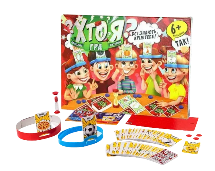 Настільна гра Danko Toys Хто я? HIM-01-02 розвиваюча вікторина для дітей 6+, 2-6 гравців - Фото 2 Настільна гра Danko Toys Хто я? HIM-01-02 розвиваюча вікторина для дітей 6+, 2-6 гравців - зображення 2