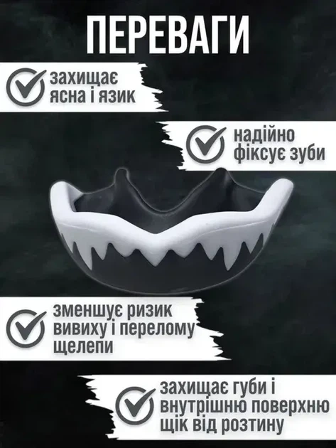 Набор для бокса для новичков и профессионалов: чёрные перчатки, капа и бинты - изображение 7