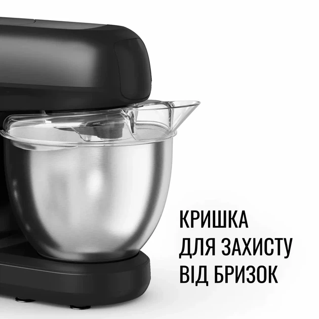 Кухонная машина Tefal BAKE PARTNER QB525838 - изображение 15