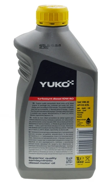 Олія YUKO TURBOSYNT DIESEL 10W-40 API SAE CH-4/SL ACEA E5, E2, 1 л (смаз333) - Фото 2 Олія YUKO TURBOSYNT DIESEL 10W-40 API SAE CH-4/SL ACEA E5, E2, 1 л (смаз333) - зображення 2